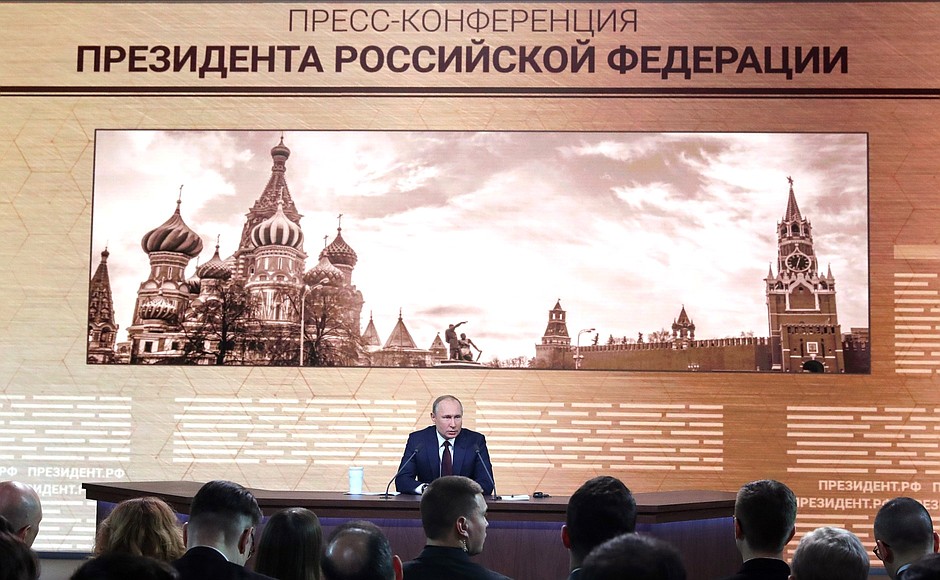 Владимир Путин: В крупных мировых мегаполисах перерабатывающие предприятия находятся прямо в черте города