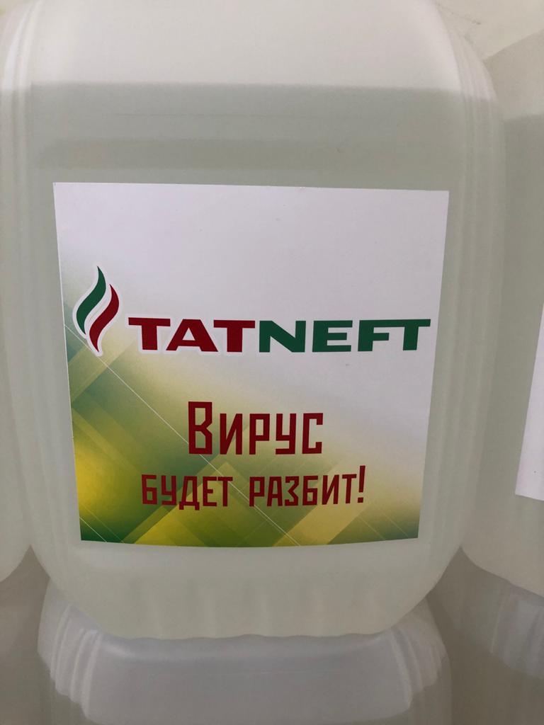 Президент Татарстана осмотрел линию по производству дезинфицирующих средств на АО «ТАНЕКО»