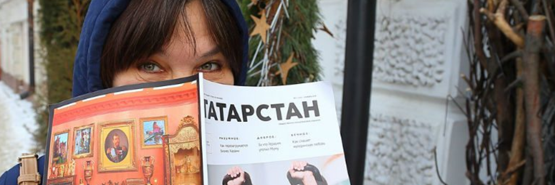 Онлайн-прогулки по «Татарстану»: маска не нужна
