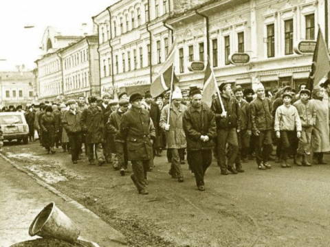 Поколение лихих 90-х