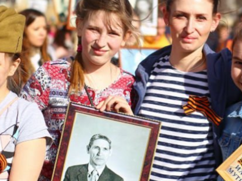 Бессмертный полк Татарстана