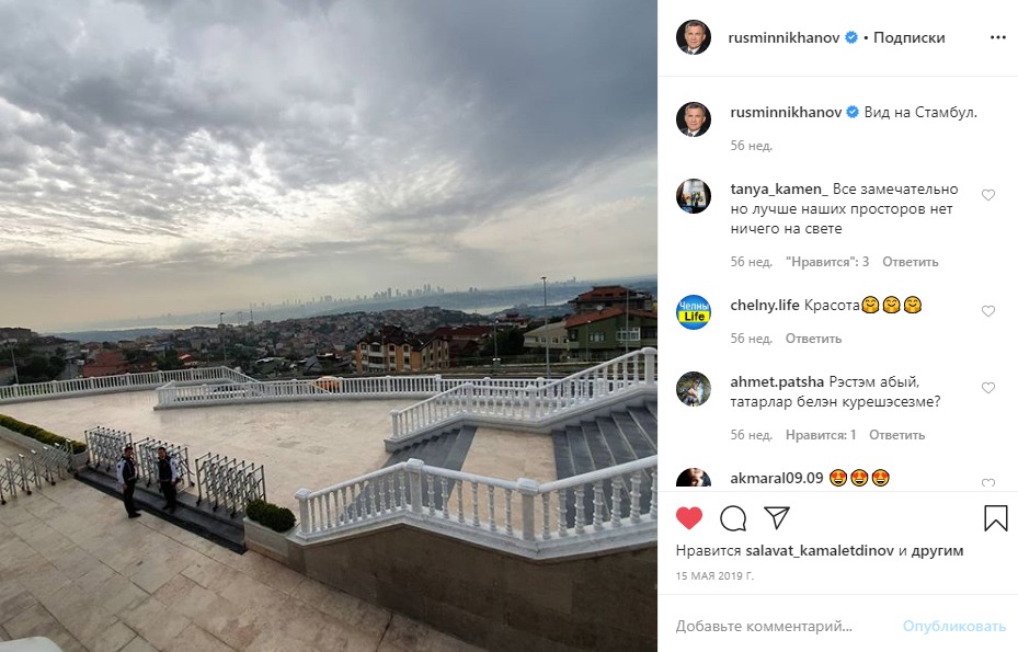 Рустам Минниханов рассказал блогерам почему размещает фотографии Instagram