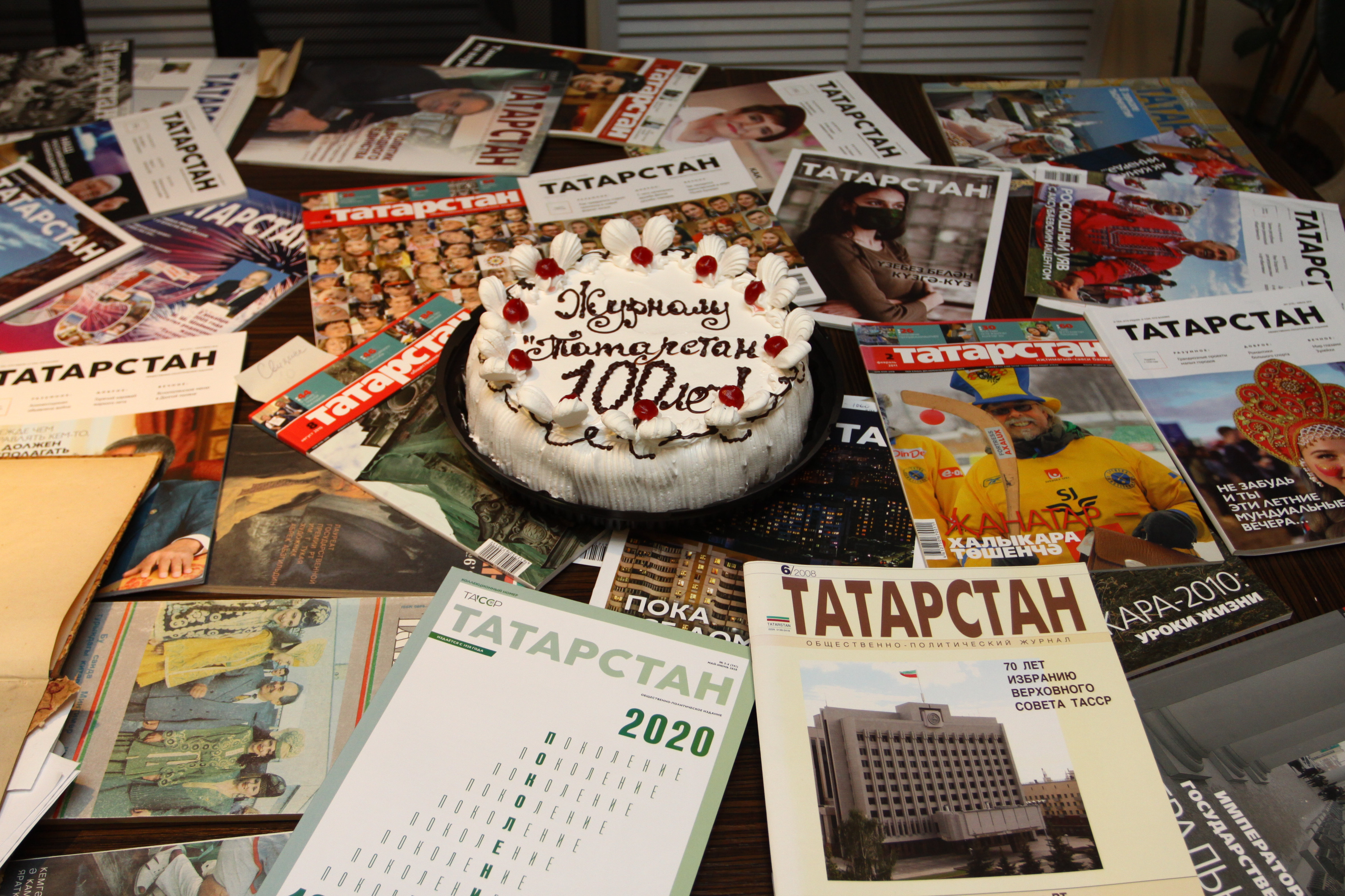 Успейте оформить подписку на журнал "Татарстан" со скидкой