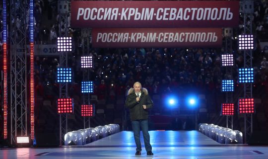Путин: Любовь к Родине, которая находится в крови, в характере, в генах нашего народа, делает нас сильными