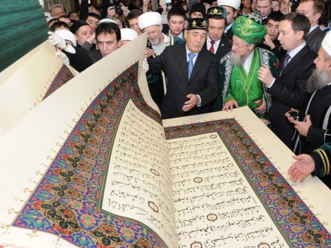 Топ 5 самых оригинальных книг из Татарстана