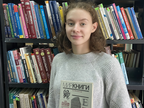Софья Петрова, набрала 200 баллов по ЕГЭ: Для меня книга  - символ неторопливого чтения и наслаждения текстом