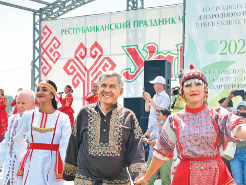 Татарстан - это наш дом