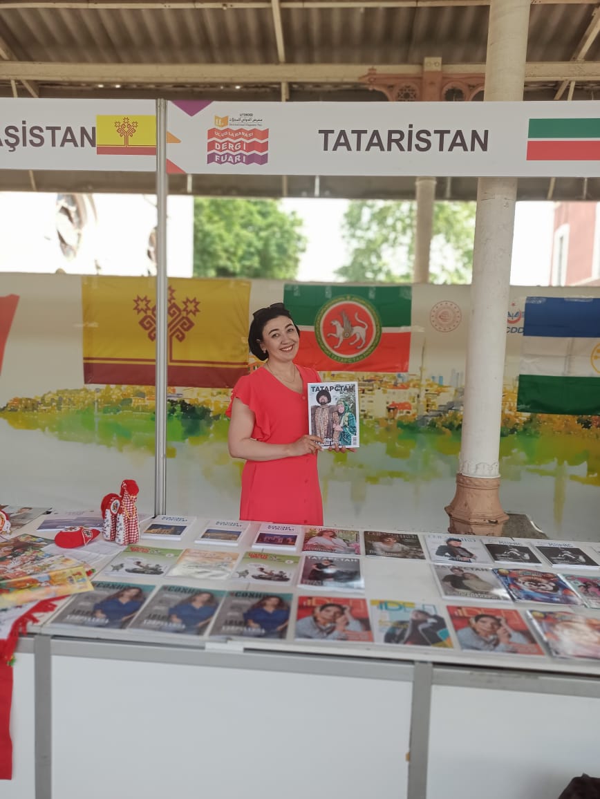 «Татарстан» - на Международной выставке журналов в Турции