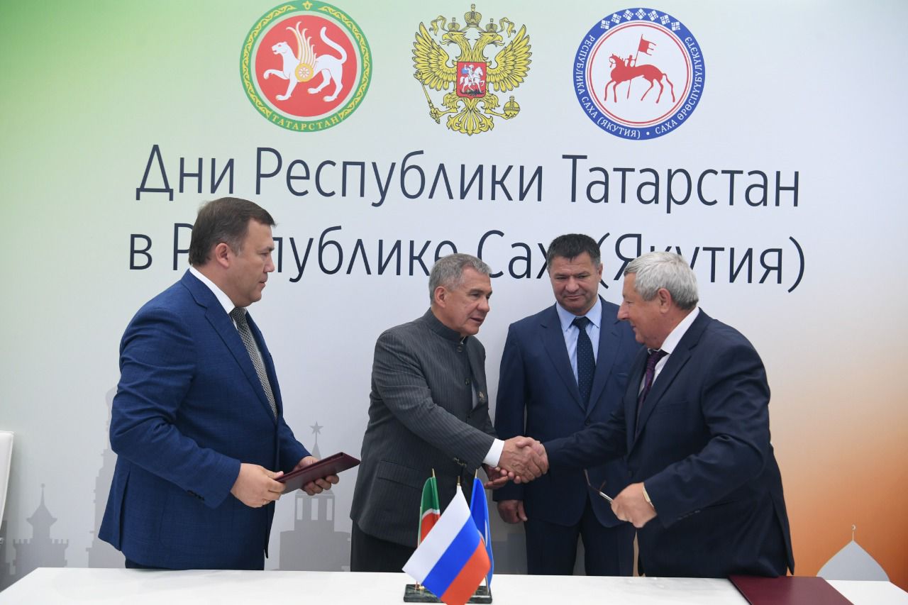 Президент Республики Татарстан и Глава республики Саха (Якутия) приняли участие в форуме «Татарстан - Якутия»