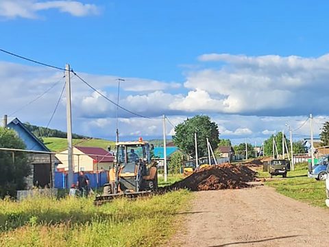 Для комфорта и лучшего качества жизни