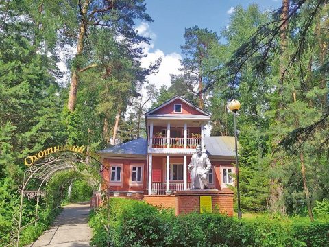 «Васильевский»: отдых всей семьёй
