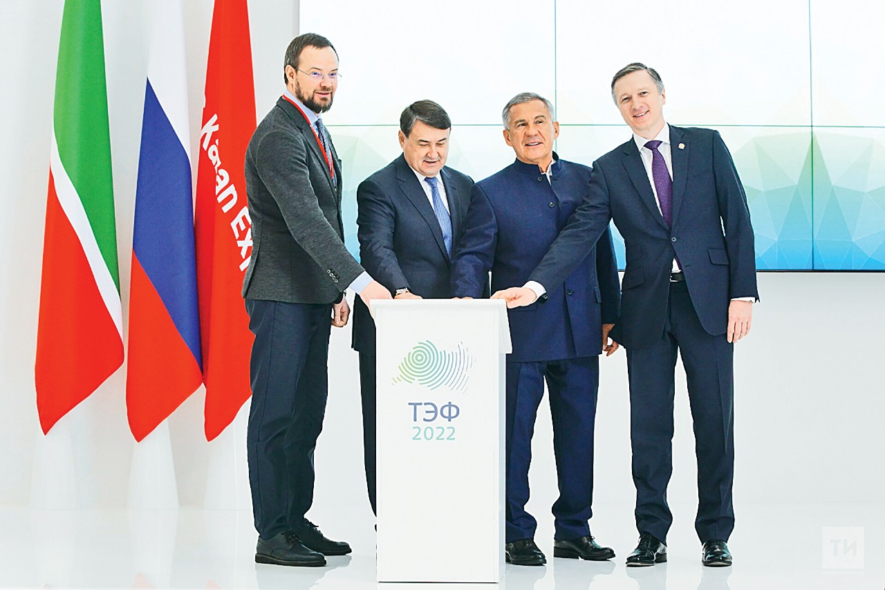 Календарь разумных-добрых-вечных дел Татарстана – 2022