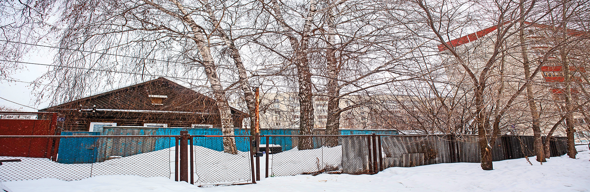 За городом в черте города